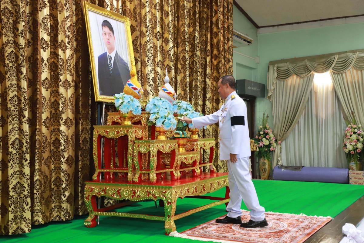 >>> 29 เม.ย. วันคล้ายวันประสูติ &lsquo;พระองค์ที&rsquo; สมเด็จพระเจ้าลูกยาเธอ เจ้าฟ้าทีปังกรรัศมีโชติฯ จังหวัดอ่างทอง จัดกิจกรรมเฉลิมพระเกียรติ พิธีเจริญพระพุทธมนต์ ทำบุญตักบาตรพระสงฆ์ เพื่อถวายเป็นพระราชกุศล <<<