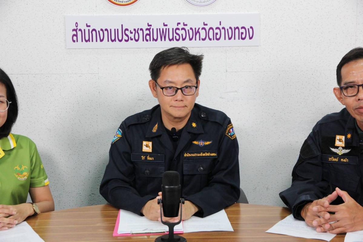  >>> หนีแทบไม่ทัน &lsquo;ประมงอ่างทอง&rsquo; ปูพรมตรวจสอบการทำประมงผิดกฎหมายช่วงฤดูน้ำแดง ยึดอุปกรณ์ทำประมงหลายรายการ ผู้ต้องหารีบพายเรือขึ้นฝั่งหลบหนี
<<<