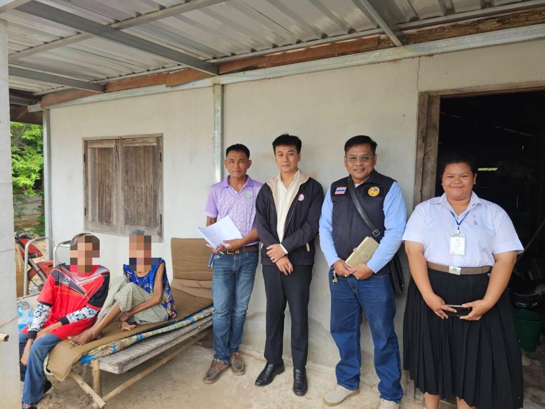 ลงพื้นที่เยี่ยมบ้านและสอบข้อเท็จจริงคนพิการที่ยื่นคำขอปรับสภาพแวดล้อมที่อยู่อาศัย ประจำปีงบประมาณ 2568 