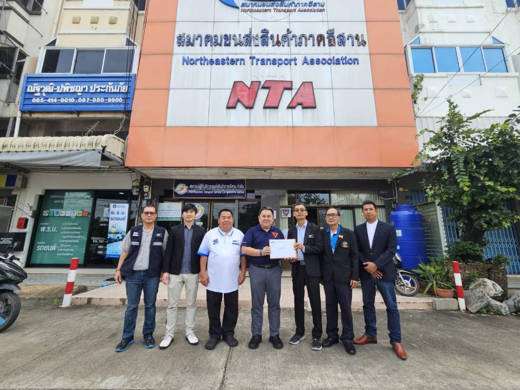 ภาคขนส่งอีสานวิกฤต! ดีเซลพุ่งลิตรละ 44 บาท แบกต้นทุนสุ่มเสี่ยงขาดทุน จ่อหยุดวิ่ง-ขอรัฐบาลอุ้มด่วน 4 ข้อ