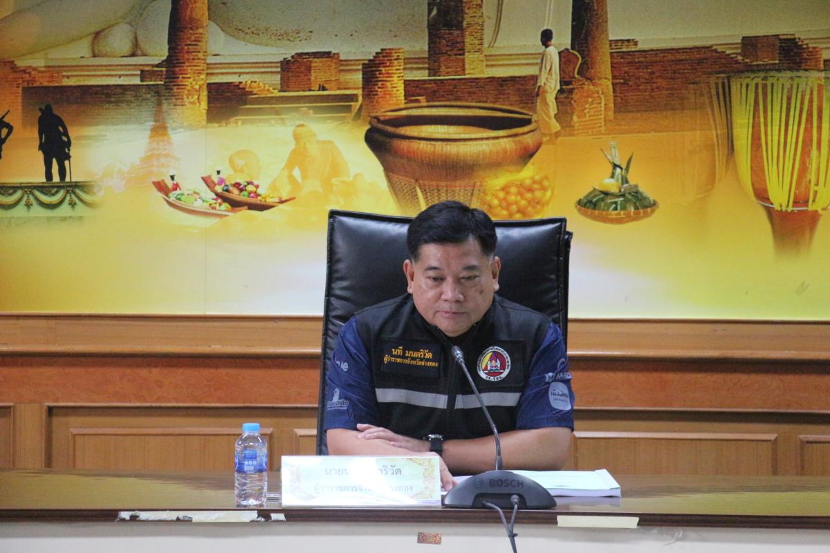 >>> ผู้ว่า ฯ อ่างทองชวนอุดหนุนสินค้า &ldquo;ไทยช่วยไทย&rdquo; 1 พ.ค.นี้ เติมรายได้ ลดภาระค่าครองชีพประชาชน <<<