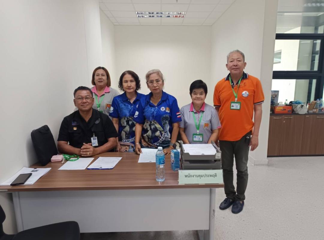 สำนักงานคุมประพฤติจังหวัดสมุทรปราการ​ มอบหมายให้​ นายจักรินทร์​ รุ่งเรือง​ ประธานอาสาสมัครคุมประพฤติอำเภอเมืองฯ
