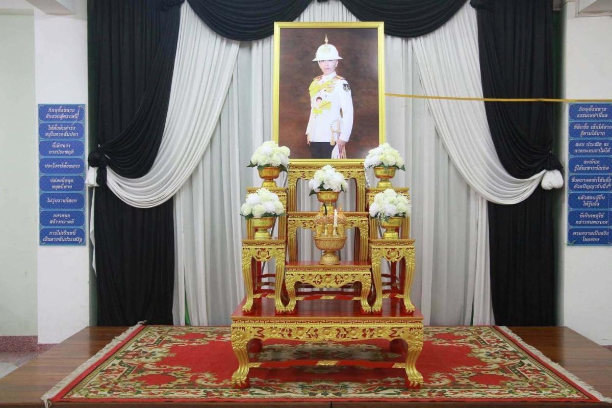 >>> จังหวัดอ่างทองจัดพิธีบำเพ็ญกุศลสวดพระอภิธรรม เพื่ออุทิศถวายพระราชกุศลแด่ สมเด็จพระเจ้าลูกเธอ เจ้าฟ้าพัชรกิติยาภา นเรนทิราเทพยวดี กรมหลวงราชสาริณีสิริพัชร มหาวัชรราชธิดา ณ วัดอ่างทองวรวิหาร <<<