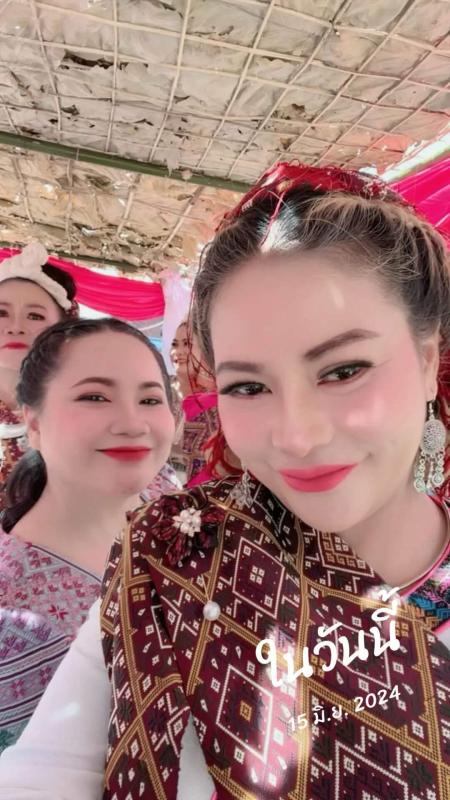ประเพณีบุญบั้งไฟ อบต.เนินยาง ปี 2569