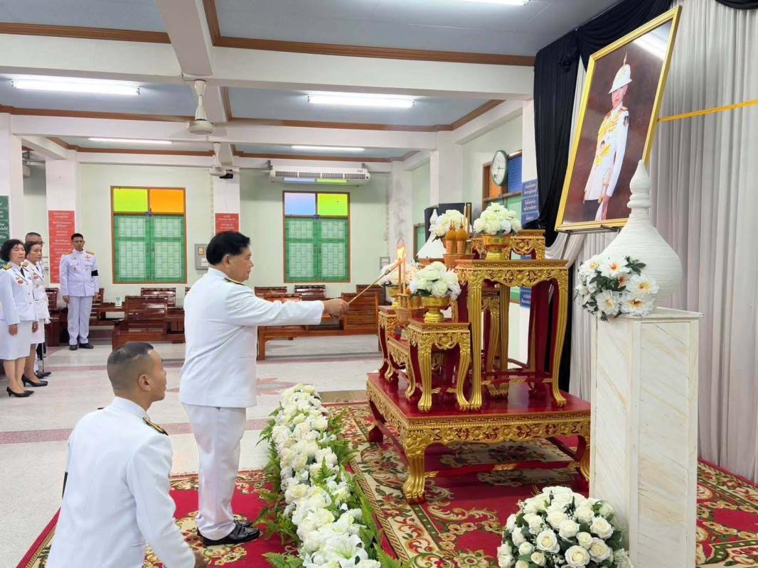 >>> จังหวัดอ่างทองจัดพิธีทำบุญตักบาตร และพิธีบำเพ็ญกุศลสัตตมวาร (7 วัน) อุทิศถวายเป็นพระกุศลแด่ สมเด็จพระเจ้าลูกเธอ เจ้าฟ้าพัชรกิติยาภา นเรนทิราเทพยวดี กรมหลวงราชสาริณีสิริพัชร มหาวัชรราชธิดา <<<