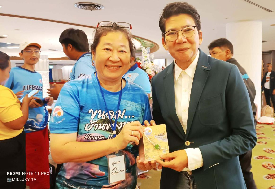 วสช.รักษ์เล-ขนอมร่วม "ปลุกพลัง เปลี่ยนนคร"
นำอัญมณีจาก(ขยะ)ทะเลจุดประกายคุณค่าสู่มูลค่า
