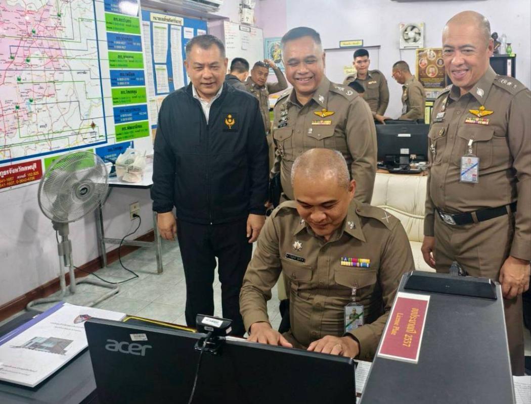      รองโฆษกฯภูธรภาค 1 ลงพื้นที่ประเมินผลการปฏิบัติงานและพิจารณาคัดเลือกศูนย์รับแจ้งเหตุฉุกเฉิน 191 ดีเด่น ภาค 1 ประจำปี 2569