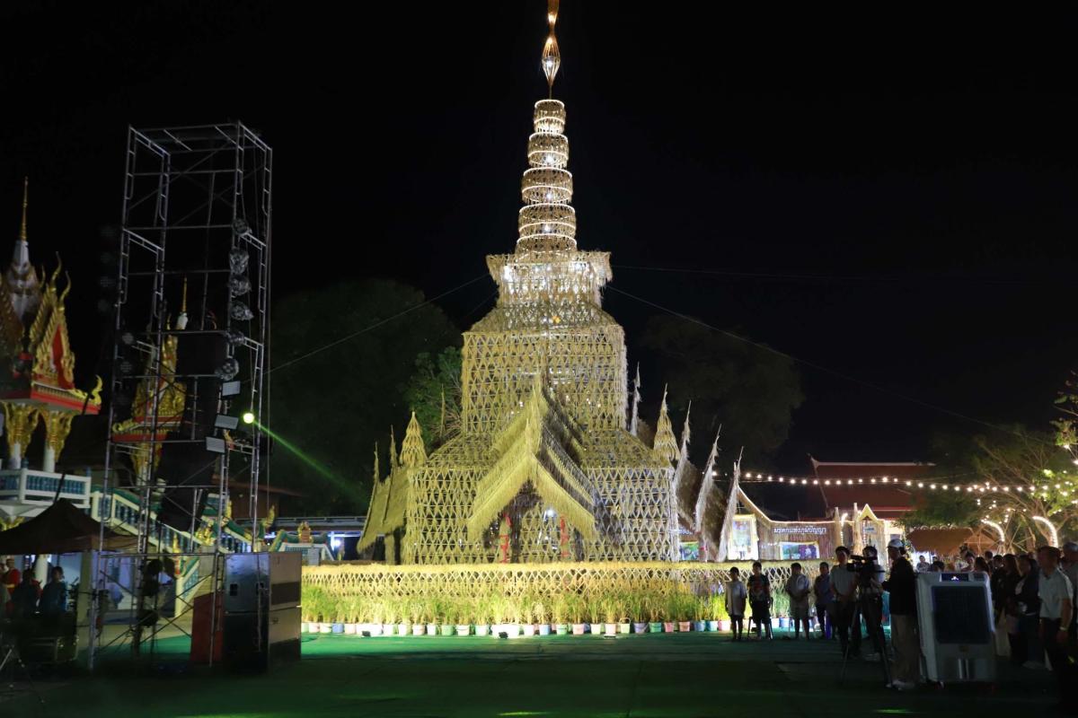 พิธี "ไหว้พระธาตุรวงข้าวแม่โพสพ" ประจำปี 2569 ณ วัดหนองยาง  ต.วังน้ำเย็น อ.แสวงหา