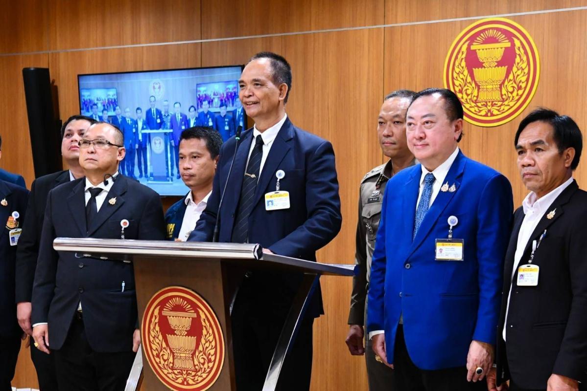 กมธ.กฎหมาย วุฒิสภา แถลงพบขบวนการ &ldquo;ฟอกคน-ฟอกเงิน&rdquo; หวั่นลุกลามสู่การกลืนชาติ เร่งรัฐจัดการภัยความมั่นคง