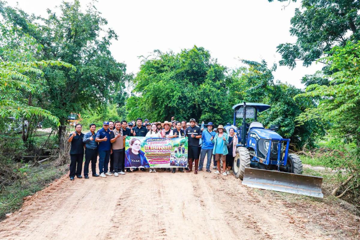 นายกจอยลุยเกาะตะเภา! อบจ.ตากอัดงบ 2.5 แสน ส่งเครื่องจักรเร่งเสริมตลิ่งลำห้วยตาก หลังน้ำหลากซัดพื้นที่เกษตรเสียหาย