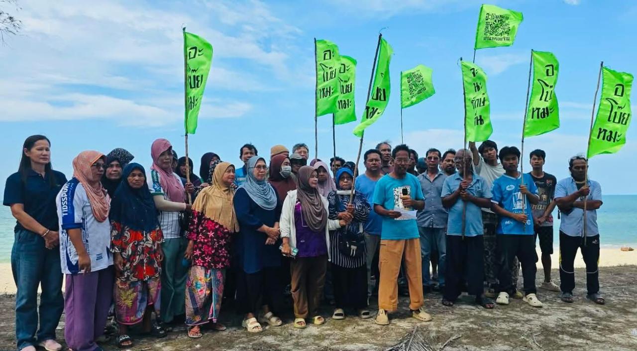  # เสียงจากชายหาดสวนกงส่งถึง "อนุทิน": เดิมพันความยั่งยืนใน ครม.สัญจรสงขลา อุสตาซอับดุชชะกูรฺ บินชาฟิอีย์ (อับดุลสุโก ดินอะ) :เรียบเรียง ด้วยพระนามของอัลลอฮฺผู้ทรงเมตตากรุณาปรานีเสมอ ขอความสันติและความจำเริญแด่ศาสนทูตมุฮัมมัด ผู้เจริญรอยตามท่าน และสุขสวัสดีผู้อ่านทุกท่าน ## บทนำ: สัญญาณเตือนก่อน ครม
