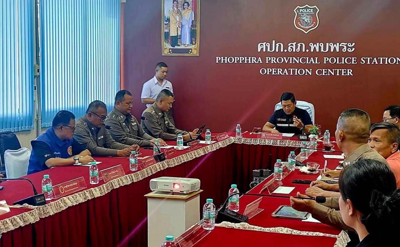 กต.ตร.สภ.พบพระ ประชุมเข้ม! จับตาปัญหาชายแดน&ndash;อาชญากรรมหลากรูปแบบ สั่งเฝ้าระวังกลางคืน ดูแลความปลอดภัยประชาชน