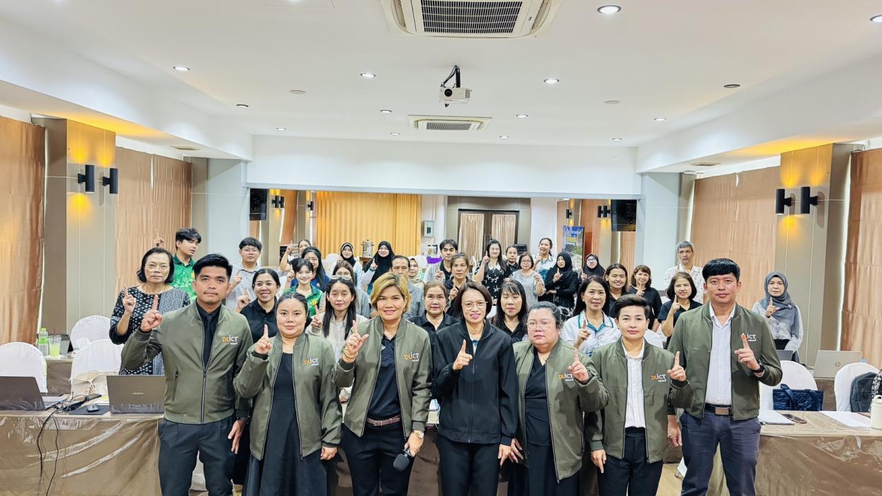 สพป.กระบี่ ยกระดับบุคลากรสู่ยุค AI จัดอบรม &ldquo;AI Empowered Educator 2026&rdquo; พลิกโฉมการบริหารและการเรียนรู้ด้วย Google AI และ Generative AI