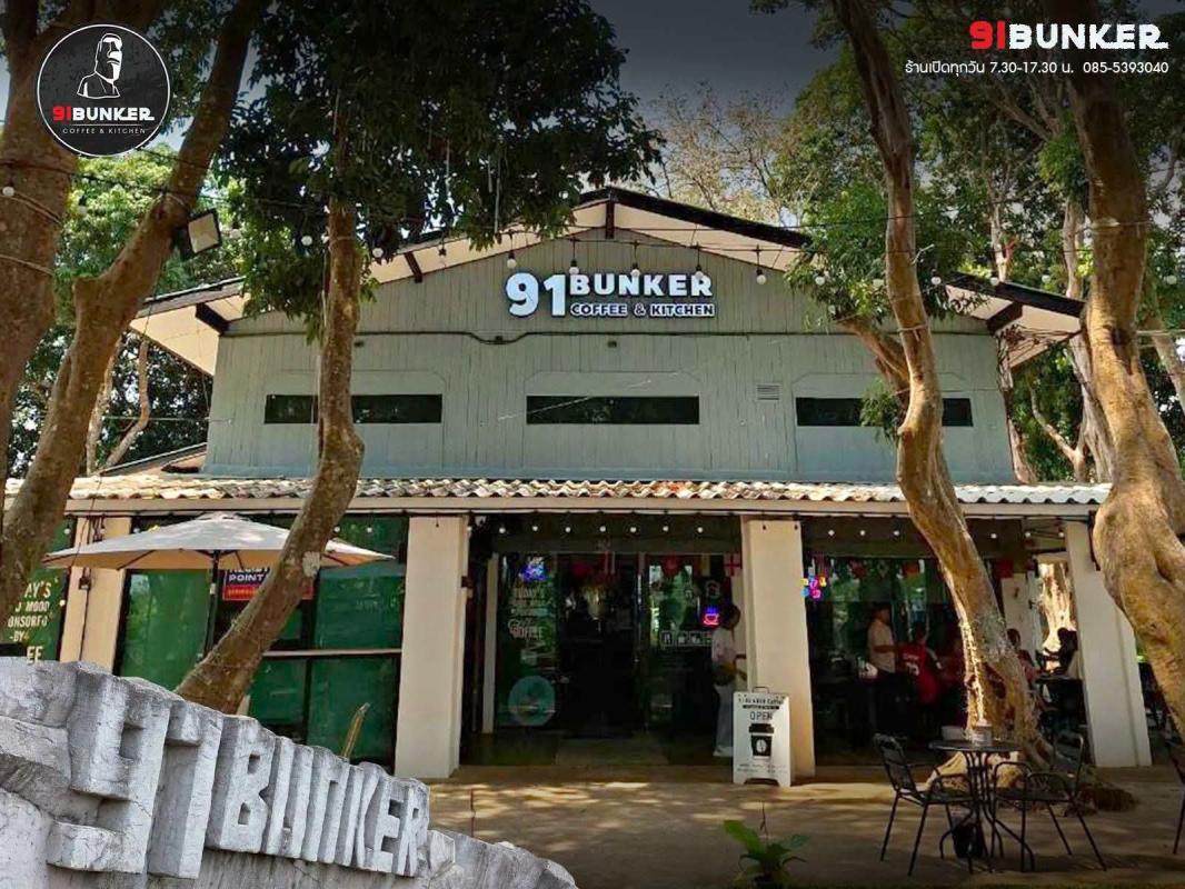 91BUNKER COFFEE & KITCHEN แลนด์มาร์กแห่งใหม่ อ.พบพระ สร้างมากกว่าพื้นที่พักผ่อน เติมเต็มความสุขให้ผู้มาเยือน