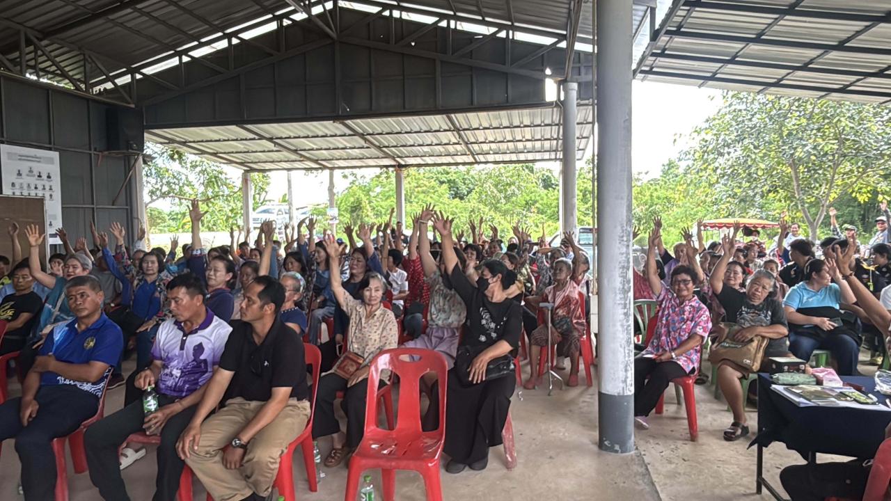 เดือด! บ้านฟาร์มสัมพันธกิจเลือก อสม.แทนตำแหน่งว่าง ชาวบ้านยืนยันใช้ &ldquo;เลือกตั้งลับทั้งหมู่บ้าน&rdquo; ท่ามกลางข้อเห็นต่างกับ อสม.ตำบล