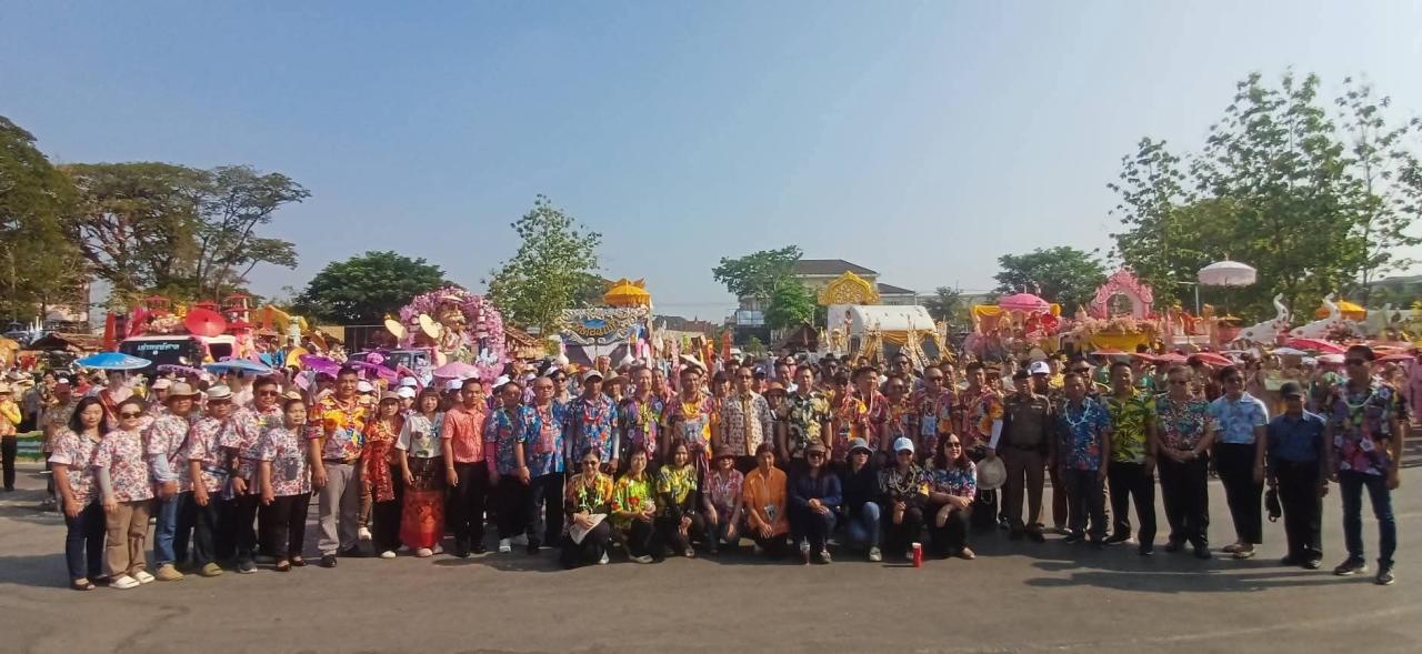 แม่สอดจัดยิ่งใหญ่! ขบวนแห่ &ldquo;สืบสานวัฒนธรรมเมืองฉอด&rdquo; สะท้อนอัตลักษณ์หลากหลายชาติพันธุ์