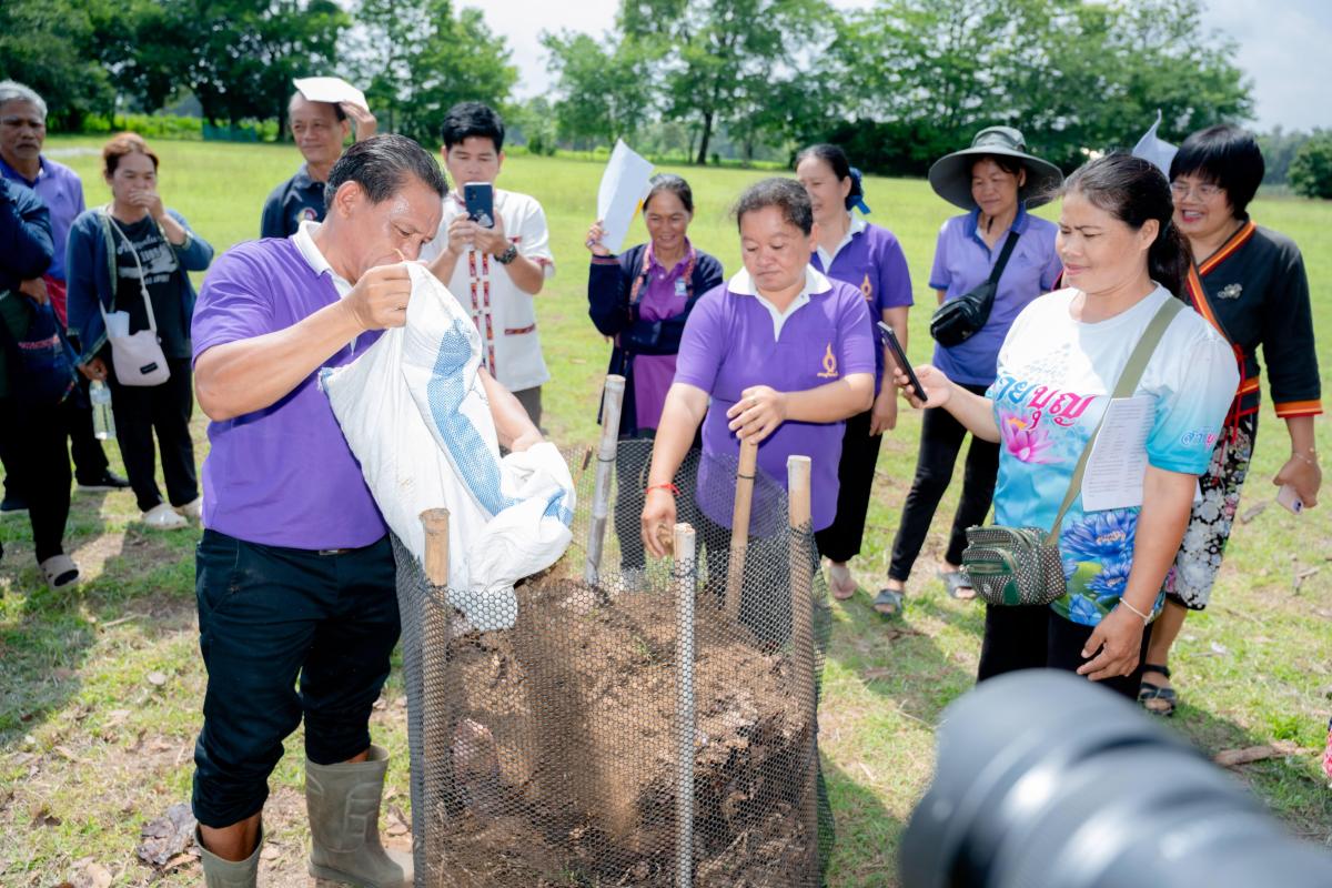 ลดการเผา เริ่มที่เรา ธนาคารใบไม้ ต.นาบอน อ.คำม่วง จ.กาฬสินธุ์