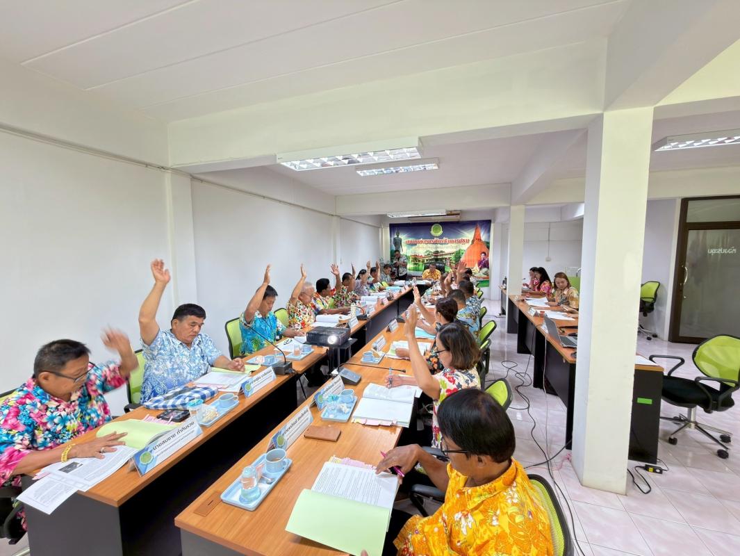 #ขับเคลื่อน #ผลักดัน #เพื่อประโยชน์ของเกษตรกร การประชุมสภาเกษตรกรจังหวัดนครปฐม ประจำปีงบประมาณ พ.ศ. 2569 ครั้งที่ 4 