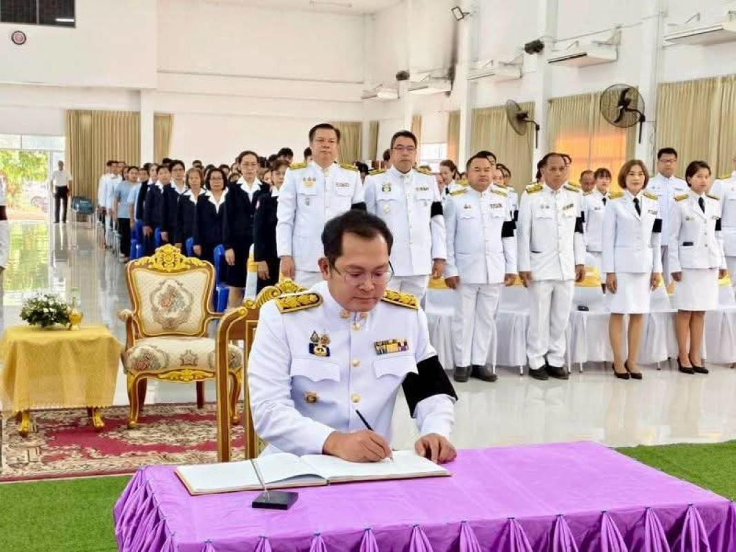 อ.น้ำปาด พิธีเจริญพระพุทธมนต์ ทำบุญตักบาตรถวายพระราชกุศลเนื่องในโอกาสพระราชพิธีมหามงคลเฉลิมพระชนมพรรษา 4 รอบ สมเด็จพระนางเจ้าฯ พระบรมราชินี 3 มิถุนายน 2569 