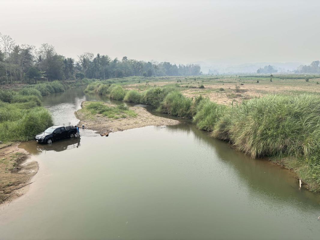 สถานการณ์หมอกควัน