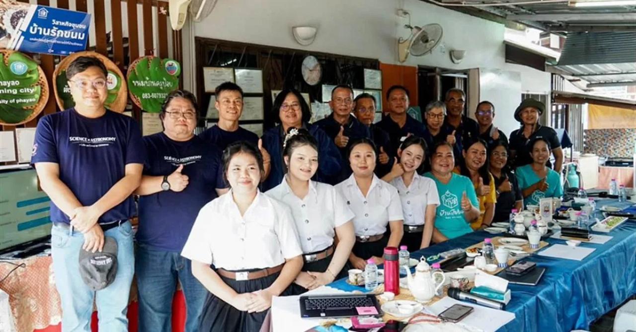 ทีม Bio-physical Agents คณะวิทยาศาสตร์ ม.พะเยา ต้อนรับรองเลขาธิการ กปร. ลงพื้นที่ติดตามโครงการเยาวชนอาสาสานต่อพระราชดำริ