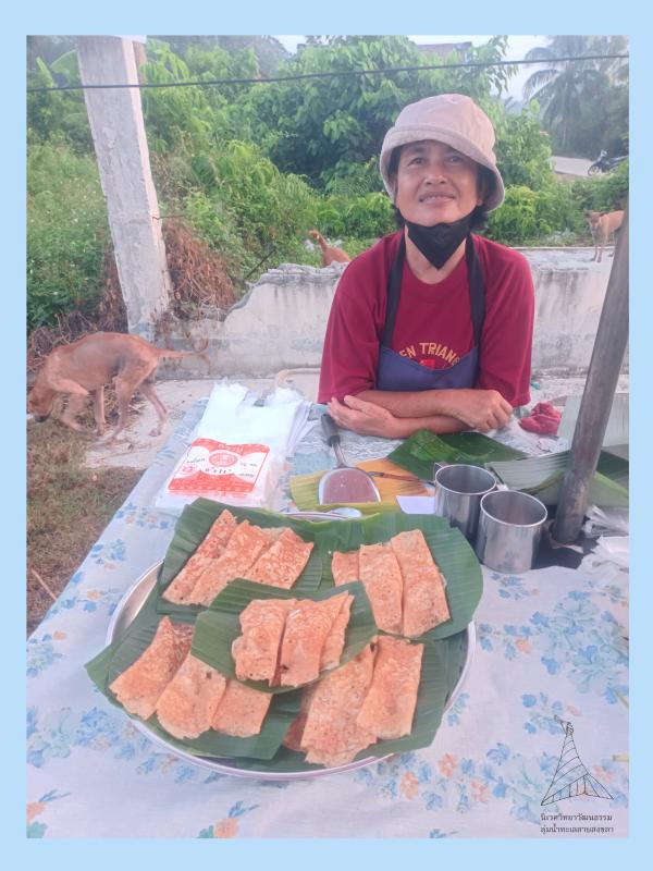 ปำจี: ตลาดนัดเช้าวันเสาร์วัดบางเหรียง อ.ควนเนียง จ.สงขลา