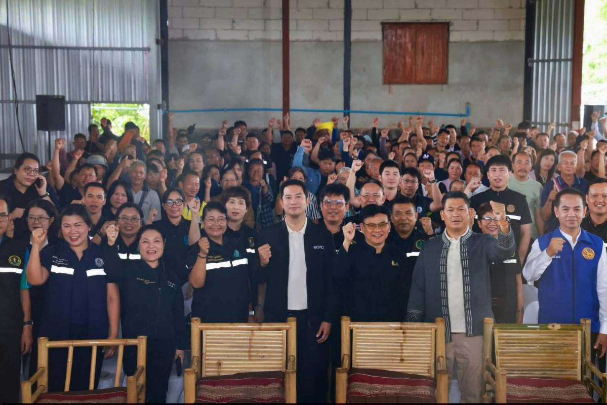 สนง.เกษตร จ.ตากจัดใหญ่! &ldquo;Field Day 2569&rdquo; ถ่ายทอดเทคโนโลยีเกษตร สู้วิกฤตอากาศ-ยกระดับอะโวคาโดไทย