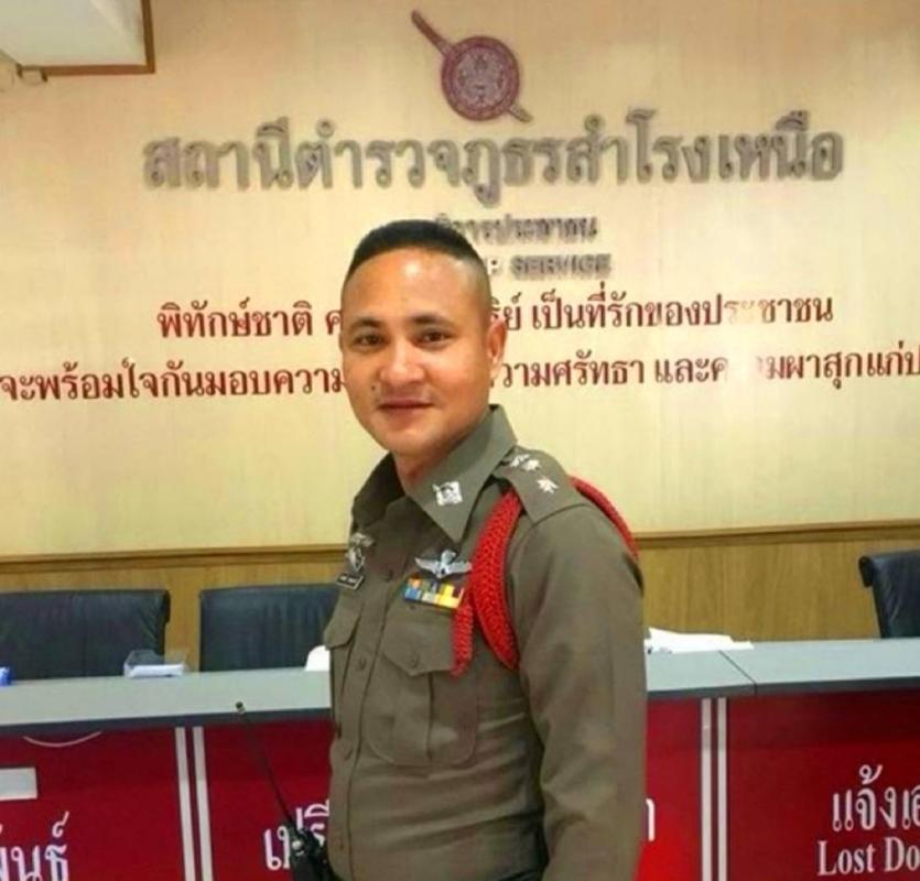 สมาคมชาวใต้สมุทรปราการ พี่น้องพ้องเพื่อนชาวใต้สมุทรปราการ
ขอเชิญชวนเที่ยวงาน ประเพณีบุญสารทเดือนสิบ(ชิงเปรต)