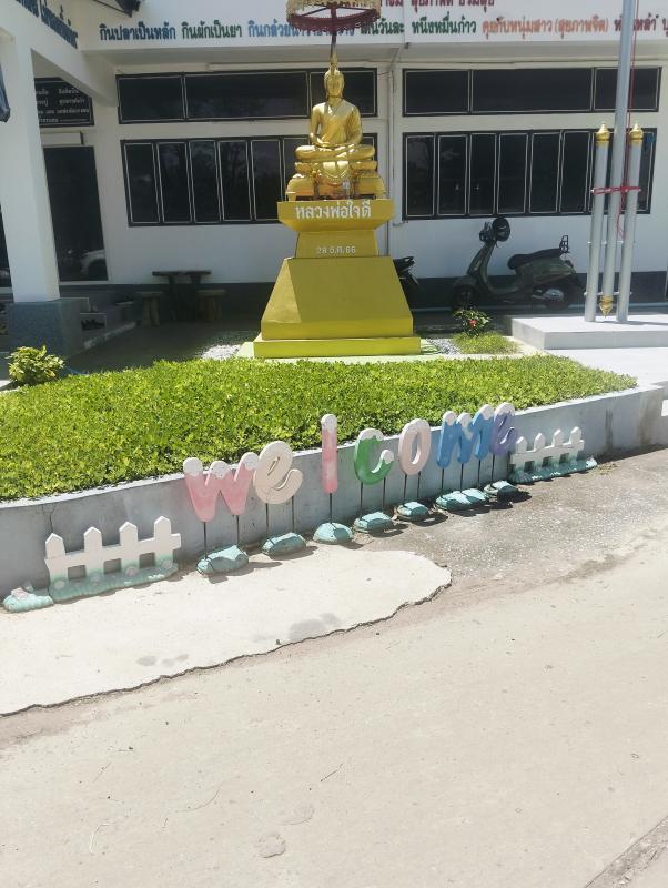 "คุมเข้มโหด พชอคง"ลงพื้นที่ ตรวจร้านค้า ร้านชำ