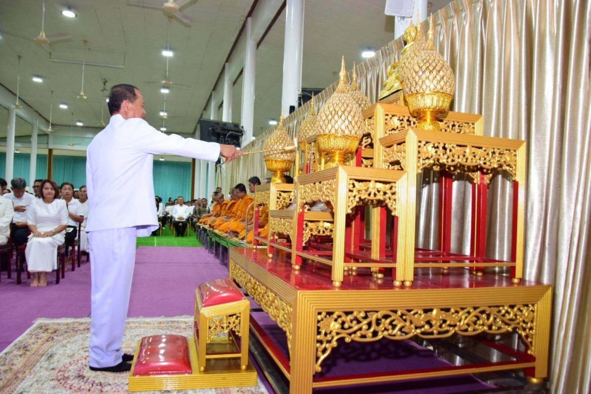 >>> รองผู้ว่าราชการจังหวัดอ่างทอง เป็นประธานในพิธีเจริญพระพุทธมนต์เจริญจิตตภาวนา เพื่อเฉลิมพระเกียรติและถวายเป็นพระราชกุศล เนื่องในวันเฉลิมพระชนมพรรษา พระบาทสมเด็จพระวชิรเกล้าเจ้าอยู่หัว พุทธศักราช 2569&nbsp; <<<