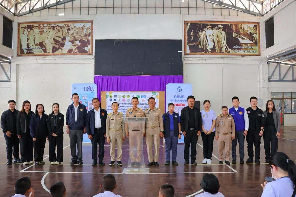 การเข้าถึงสิทธิและสวัสดิการของคนไทยพลัดถิ่น
