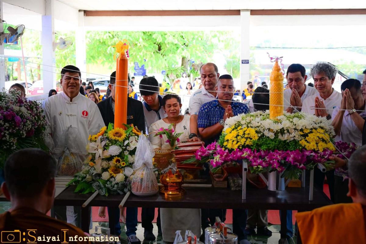 สืบสานประเพณีถวายเทียนพรรษา มทร.ศรีวิชัย ร่วมสร้างเครือข่าย SCG.ทุ่งสง บ้าน&ndash;วัด&ndash;โรงเรียน สืบทอดคุณค่าทางวัฒนธรรม วัดควนชุม ทุ่งสง นครศรีธรรมราช