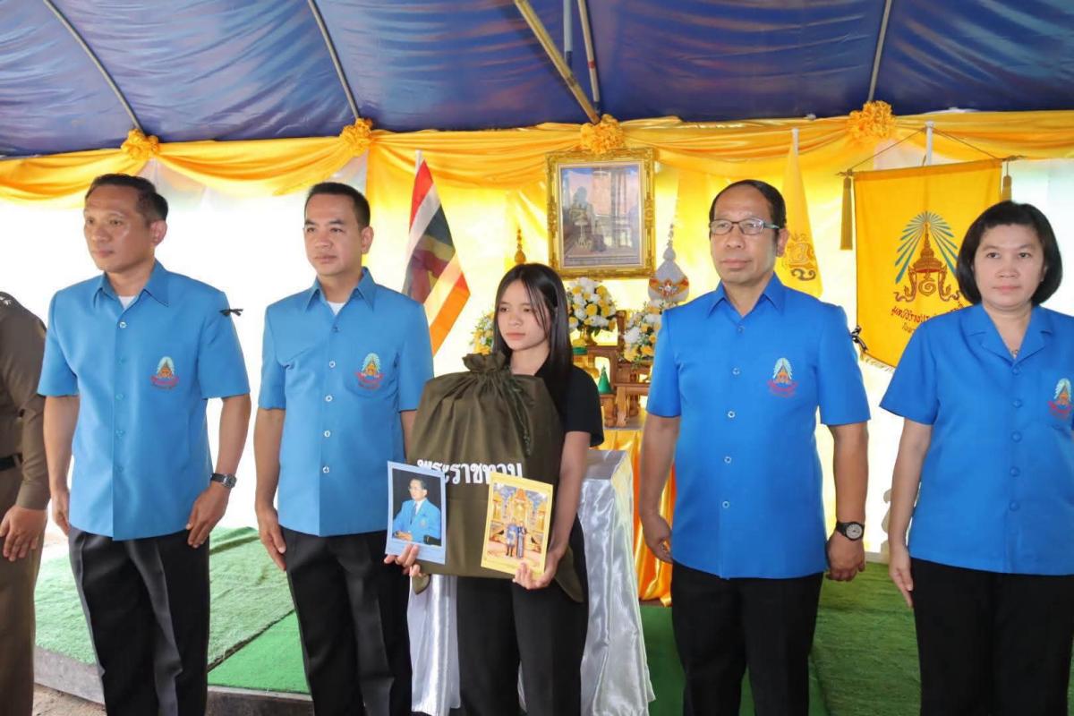 &lrm;ผู้ว่าฯ ตาก เชิญสิ่งของพระราชทานมูลนิธิราชประชานุเคราะห์ฯ มอบช่วยเหลือผู้ประสบอัคคีภัย ในพื้นที่อำเภอ&lrm;ผู้ว่าฯ ตาก เชิญสิ่งของพระราชทานมูลนิธิราชประชานุเคราะห์ฯ มอบช่วยเหลือผู้ประสบอัคคีภัย ในพื้นที่อำเภอพบพระ