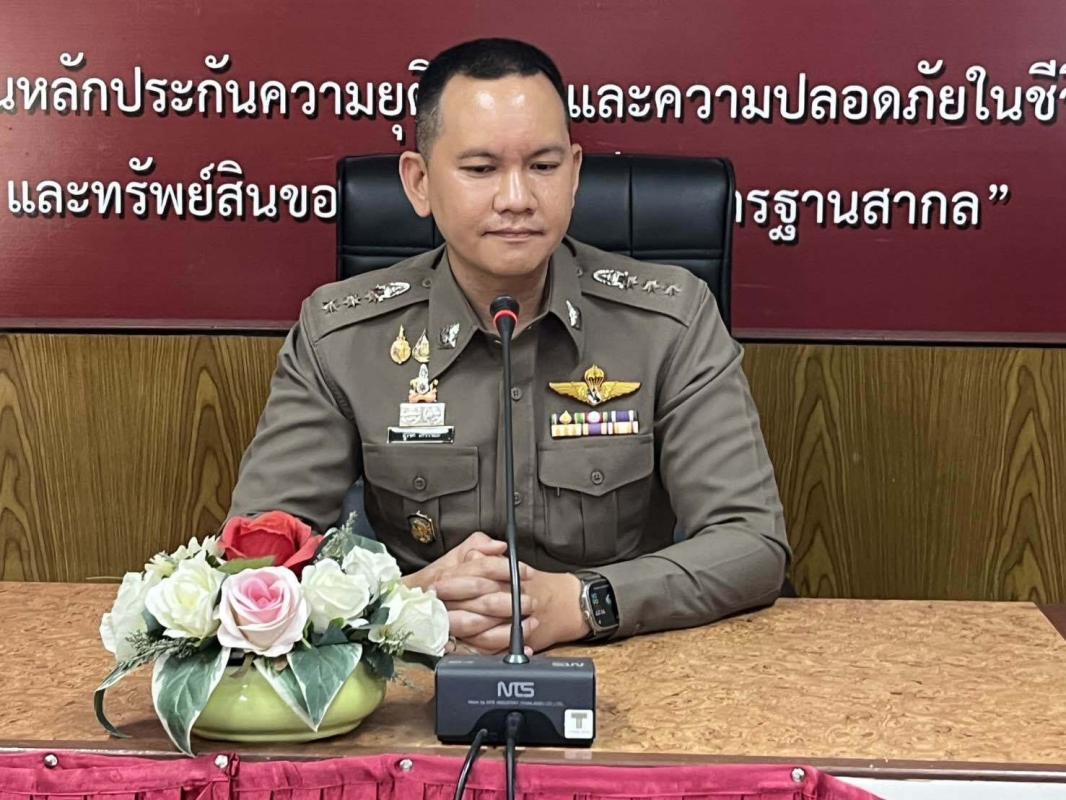 สถานีตำรวจภูธรเมืองสตูล พร้อมขับเคลื่อนนโยบายผู้บัญชาการตำรวจแห่งชาติ “งด ลด ค่าปรับ” ร่วมสร้างความปลอดภัยด้วยวินัยและความรับผิดชอบของทุกคน