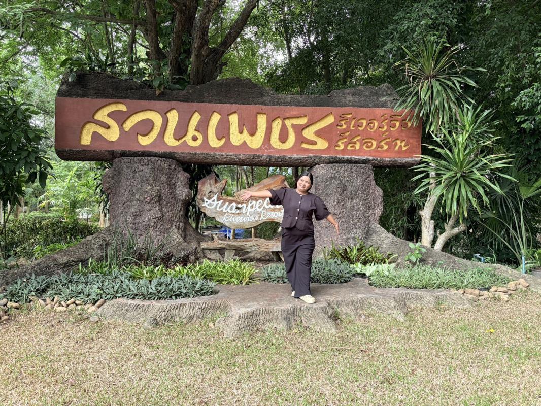 อุ่นใจอบรมที่สวนเพชรรีสอร์ 