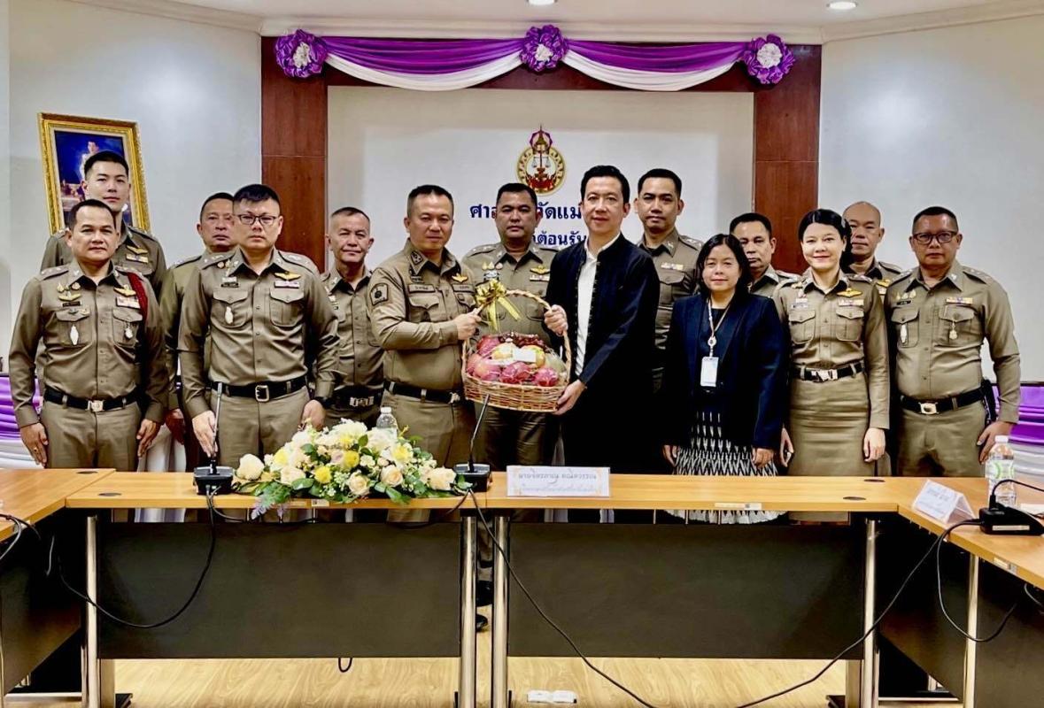 สภ.แม่สอด ต้อนรับผู้พิพากษาศาลจังหวัดแม่สอด
