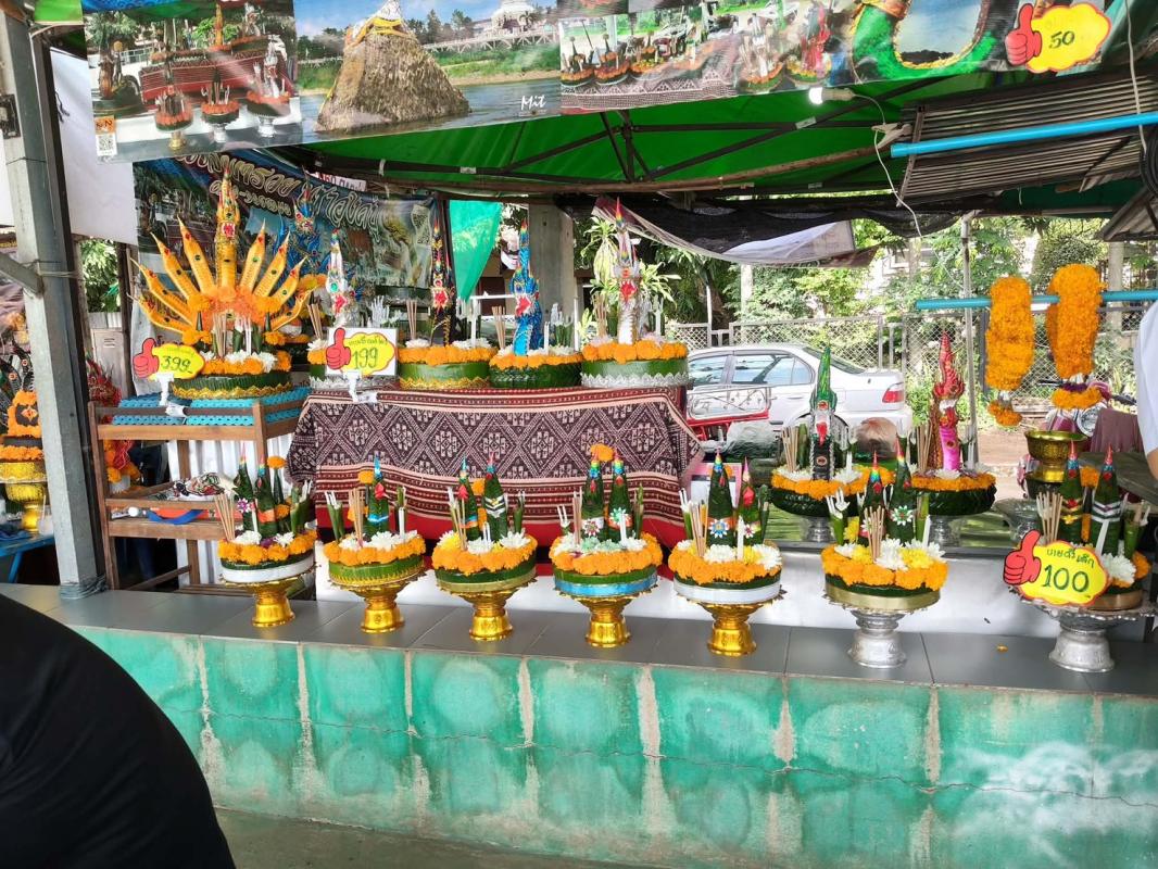 สัมภาษณ์คนในบริเวณวัดพระธาตุหล้าหนอง