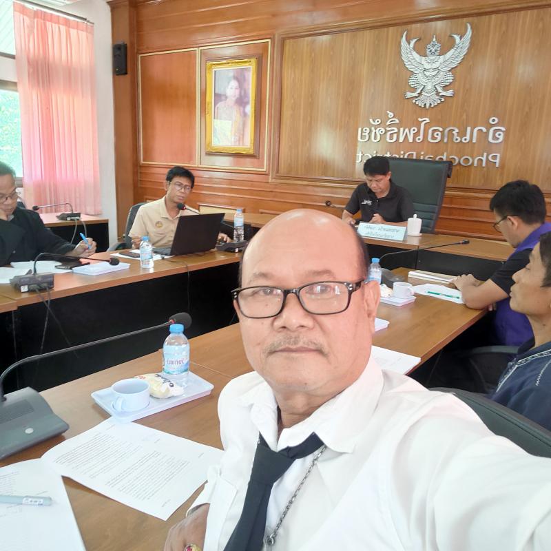 รับรองบัตรสวัสดิการแห่งรัฐ
