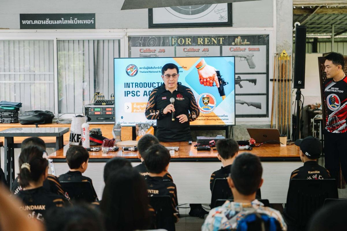 เชียงรายเปิดเวทีปั้นเยาวชน สู่เส้นทางนักกีฬาทีมชาติ ผ่านกีฬา Action Air เน้นวินัย สมาธิ และการพัฒนาศักยภาพ