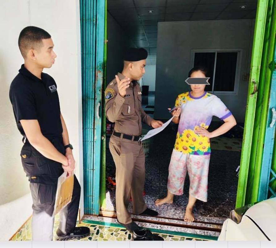 ตำรวจสตูล รวบนายหน้ารับเงินสอบนายสิบ