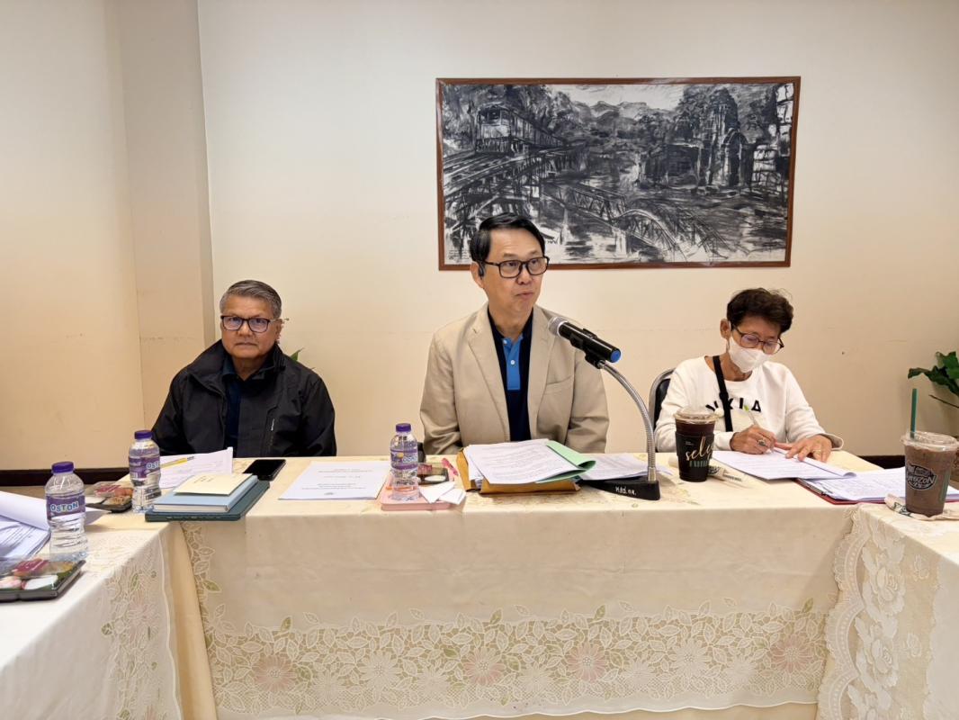&ldquo;ข้าราชการบำนาญฯ กาญจนบุรี รวมพลังเตรียมประชุมสามัญ พร้อมสืบสานต้นมะขามพันธุ์ห้าเหล่า&rdquo;