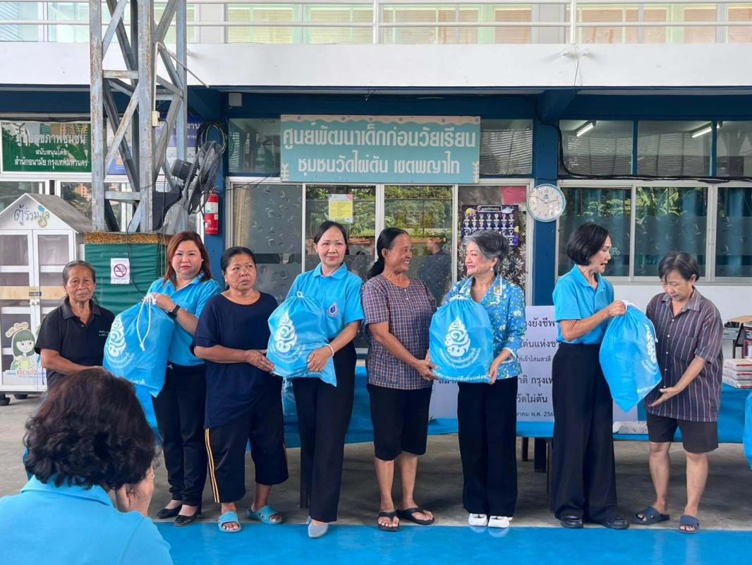 สภาสมาคมแม่ดีเด่นแห่งชาติฯ ส่งต่อกำลังใจให้แม่ผู้ยากไร้