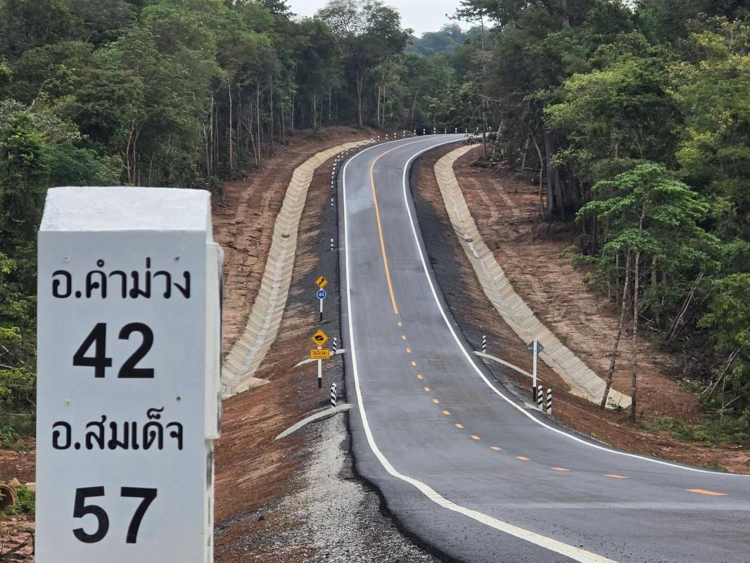 ถนนเส้นใหม่วิวสวย