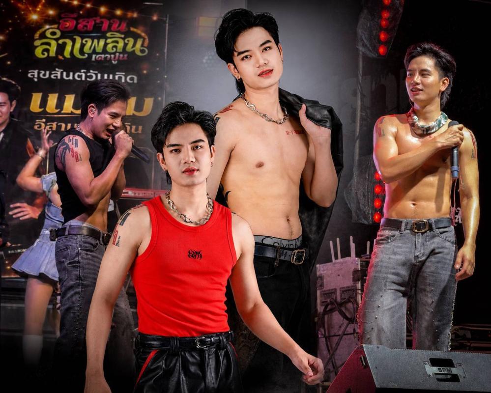 ‎“ฟูล แบ็ค” หล่อเกินต้าน! โชว์ซิกแพคแน่น ‎นักร้องสายเอ็นเตอร์เทน เสิร์ฟความมันบนเวที จน FC ใจละลาย