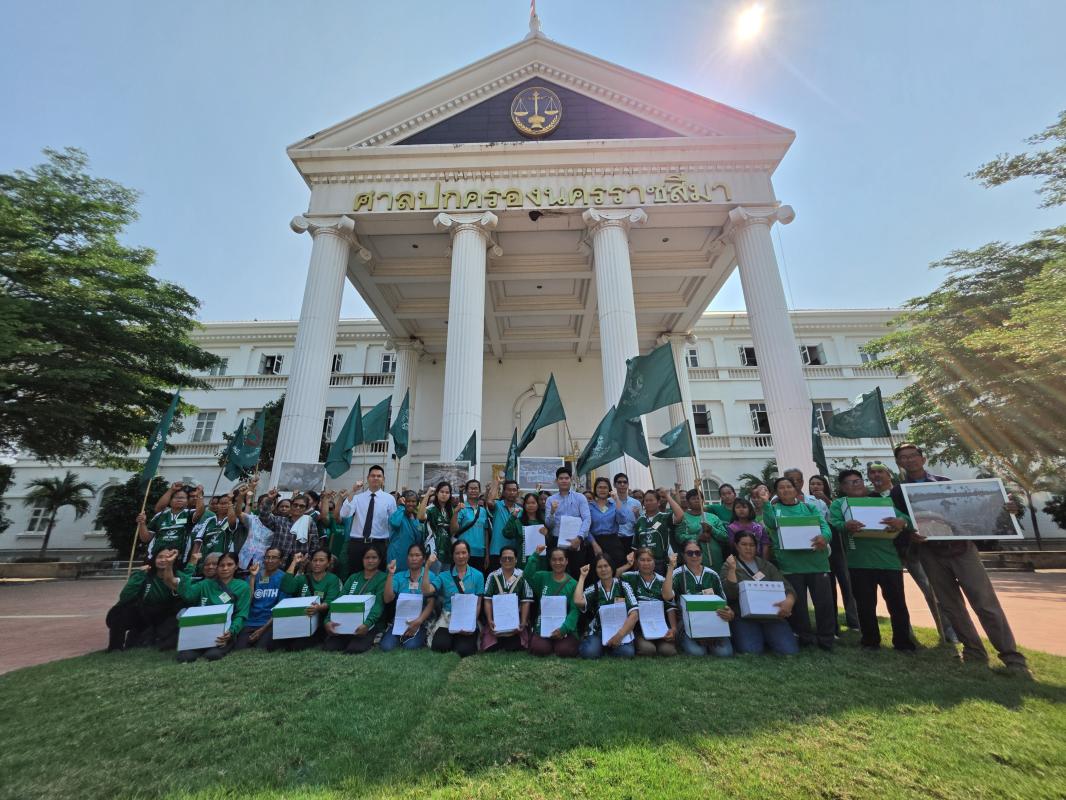 ทวงคืนสิทธิสิ่งแวดล้อม กลุ่มฅนรักษ์บ้านเกิดด่านขุนทดยื่นฟ้องศาลปกครอง