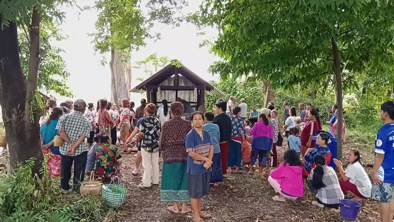 บุญเบิกบ้าน กราบไหว้ศาลปู่ตา"บ้านพังขว้างเหนือ สกลนคร