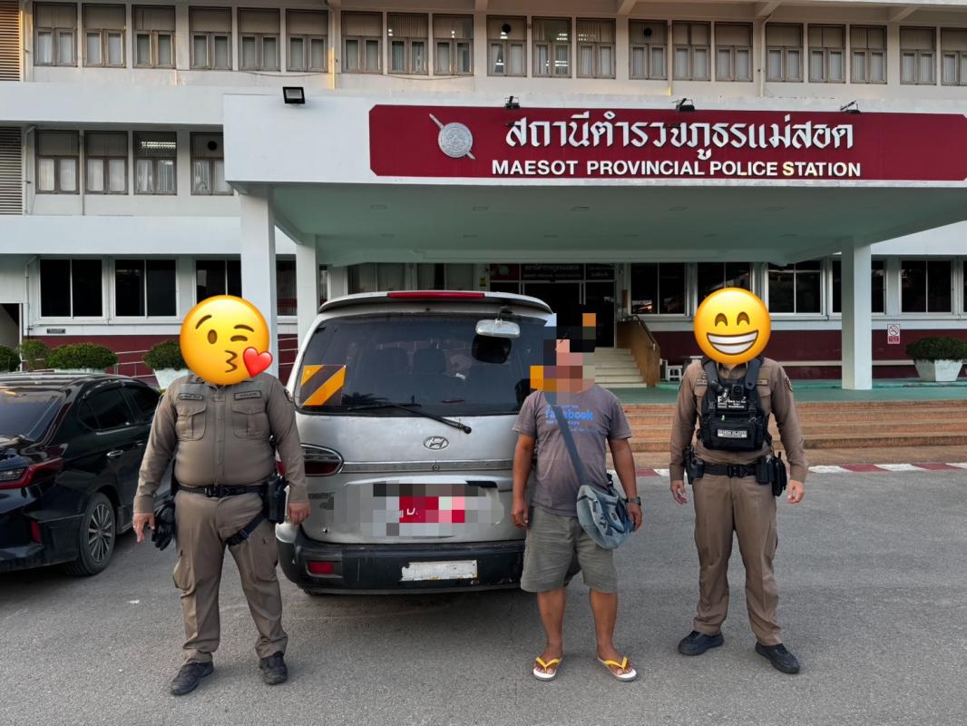 ตำรวจแม่สอด จับกุมลักลอบขนน้ำมันข้ามชายแดน