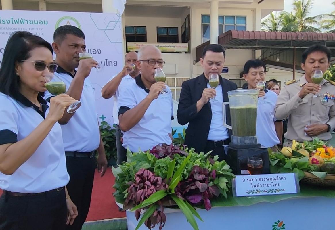 รพ.สต.บ้านบางคู เปิดโครงการชุมชนต้นแบบดูแลสุขภาพแบบพึ่งพาตนเอง ส่งเสริมสุขภาวะประชาชน