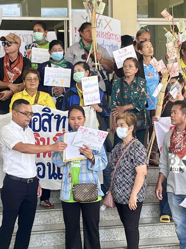 ขบวนคนจนขอนเเก่น ชู ! 7 ข้อเรียกร้อง เพื่อสิทธิสำหรับทุกคน