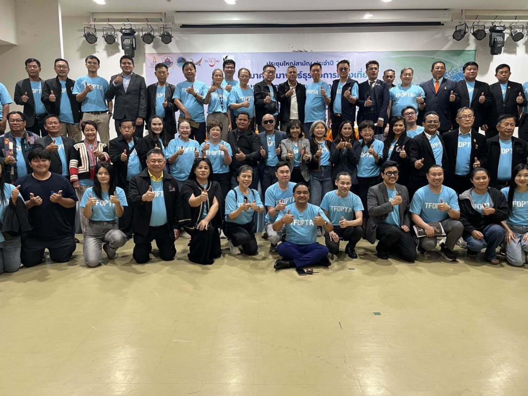 สมาพันธ์ธุรกิจการท่องเที่ยวส่วนภูมิภาคฯ มารวมตัวที่สตูล ดัน ทท.